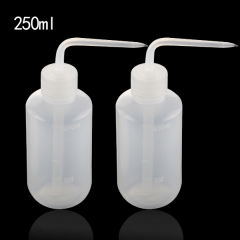 250ML Aluminum Spray Bottle