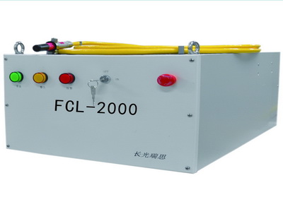2kW High-power Fiber-coupled Diode Laser Sources