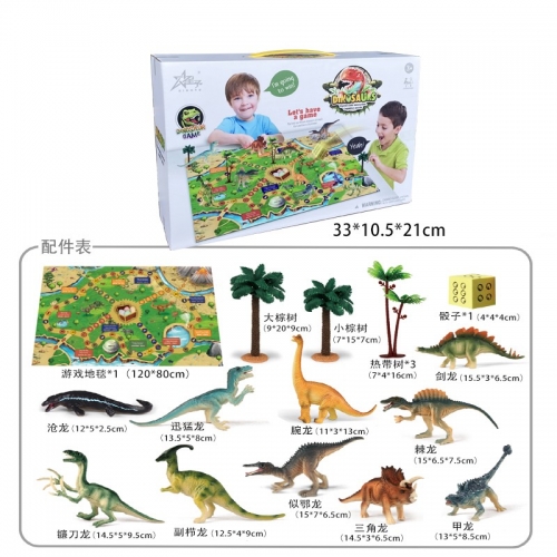Dinosaur playing set with map