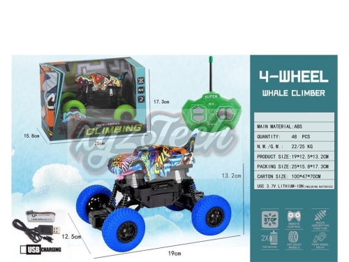 1: 20 four-way remote control cross-country climbing 4-wheel whale model (power pack)