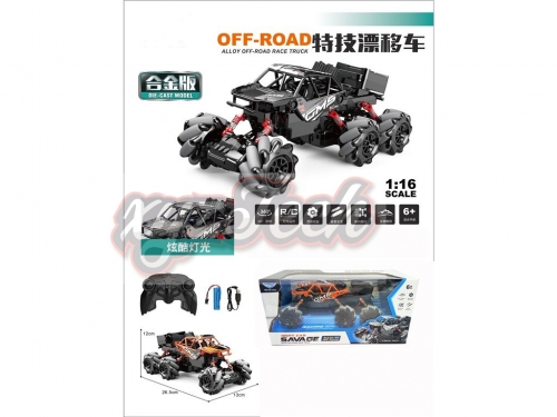 2.4G small six-wheel remote control alloy side drive