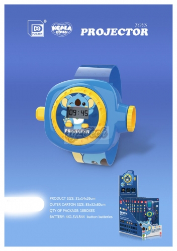 9 pieces of projection watches