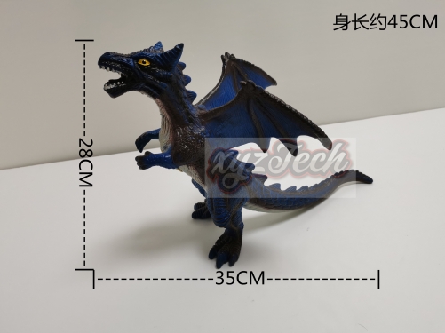 Single head dragon with sound