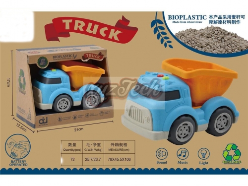 STRAW MATERIAL DEGRADABLE CARTOON SLIDING ENGINEERING VEHICLE WITH LIGHT AND MUSIC (CLAY VEHICLE)