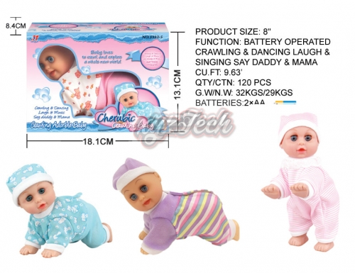8-inch electric singing, dancing and crawling doll