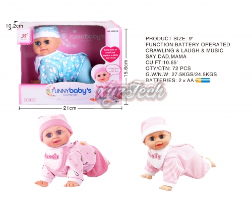 9 inch electric crying singing and crawling doll