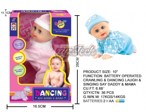 10-inch electric singing, dancing and crawling doll