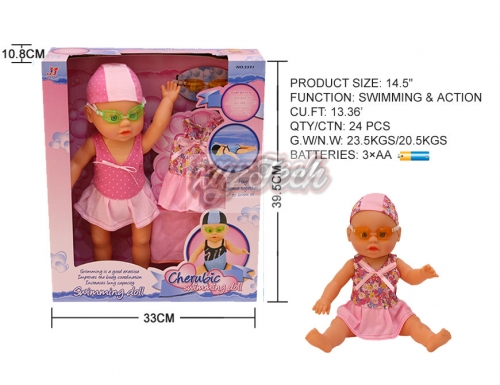 14.5 inch electric swimming doll