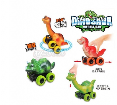 Three dinosaur 4WD inertia cars