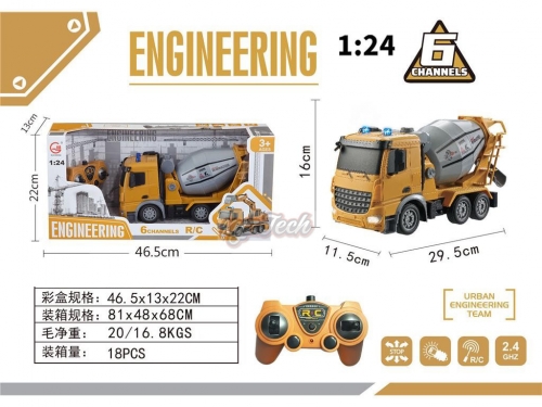 1: 24 frequency 2.4GHz six way light remote control engineering mixer truck (factory version)