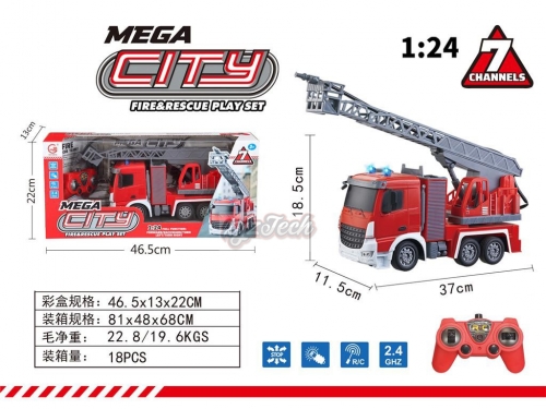 1:24 frequency 2.4GHz seven-way light remote control fire-fighting ladder water truck