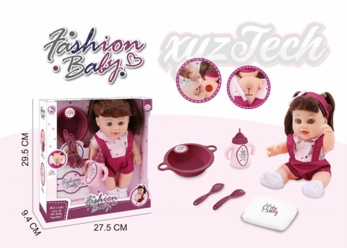 12 inch full vinyl doll with IC