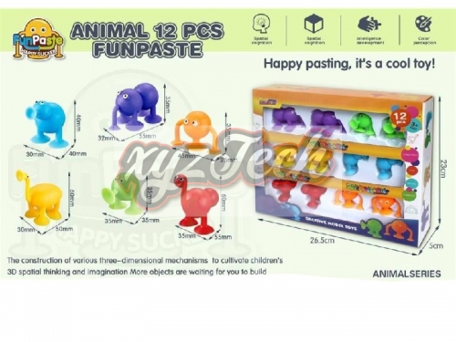 6 KINDS OF ANIMAL 12 PARTICLES PASTE MUSIC