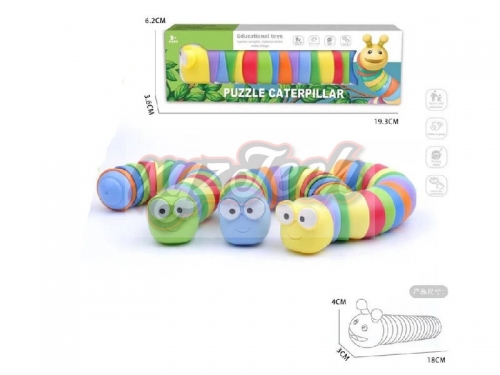 DECOMPRESSION PUZZLE BIG EYE CATERPILLAR RAINBOW COLOR (BLUE, YELLOW, GREEN) 3-COLOR MIXED PACKAGE