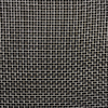 Woven Wire Mesh Blog | Products Blog | DXR Wire Mesh