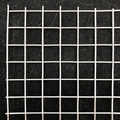 Welede Wire Mesh