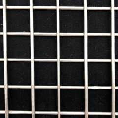 Welede Wire Mesh