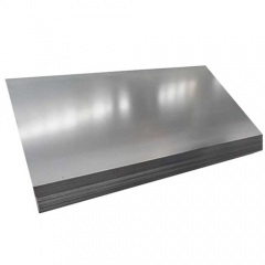 Galvanized Steel