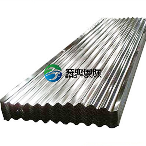 Zinc Roofing Sheet,Corrugated Roofing Sheet