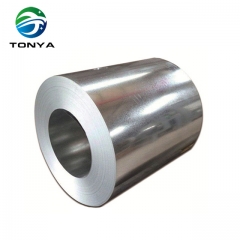 Galvanized Steel
