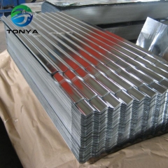 Metal roofing sheet of building materials