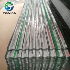 Metal roofing sheet of building materials