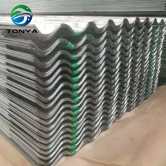 Metal roofing sheet of building materials