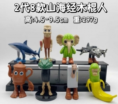 OPP Bag)8PCS/SET Italian Brainrot Cartoon Anime PVC Figures