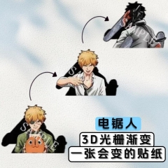 背胶款 电锯人 3D光栅渐变贴饰 电次啵奇塔玛奇玛早川秋帕瓦 冰箱贴 车贴