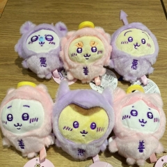 10CM 6 Styles Chiikawa Cartoon Anime Plush Toy Pendant
