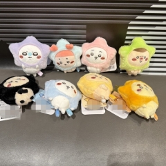 10CM 8 Styles Chiikawa Cartoon Anime Plush Toy Pendant
