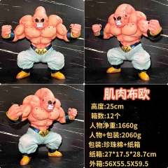 25cm Dragon Ball Z Majin Buu Cartoon Anime PVC Figure Toy