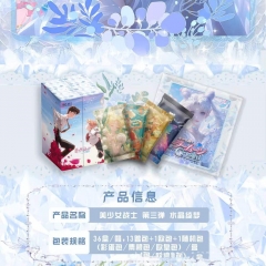 Pretty Soldier Sailor Moon Cartoon Anime Card Packs Booster Pack Paper Cards