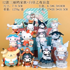 12PCS/SET 7-9.5cm Sanrio Cartoon Surprise Blind Box Anime PVC Figure Toy