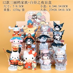 12PCS/SET 7-9.5cm Sanrio Cartoon Surprise Blind Box Anime PVC Figure Toy