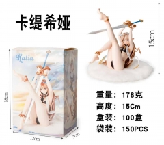 15cm Arknights Cardigan Cartoon Sexy Girls Anime PVC Figure Toy