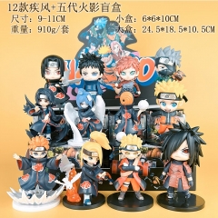 12PCS/SET 9-11cm Naruto Cartoon Surprise Blind Box Anime PVC Figure Toy