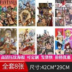 8PCS/SET Fairy Tail Cartoon Cosplay Decoration Anime Poste