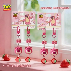 2 Styles Authentic Lots-o'-Huggin' Bear Cartoon Anime Toy Keychain