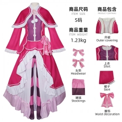 7 Sizes Re: Life in a Different World from Zero Beatrice Cartoon Character Cosplay Anime Costume Set
