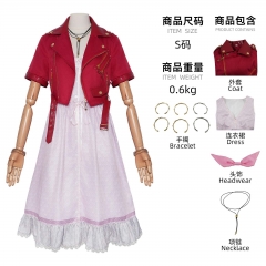 7 Sizes Final Fantasy Cartoon Character Cosplay Anime Costume Set