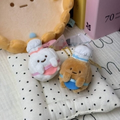 2 Styles 6cm Sumikkogurashi Cartoon Anime Plush Toy Pendant