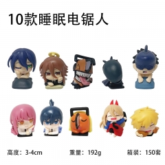 10款睡眠电锯人袋装