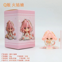 Q版火姑娘 5CM 袋装+彩盒