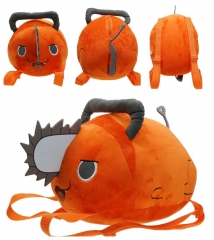40cm Chainsaw Man Pochita Cartoon Anime Backpack Bag