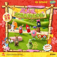 (Officially Licensed )9PCS/SET SpongeBob SquarePants Bikini Bottom Cartoon Surprise Blind Box Anime Plush Toy Doll
