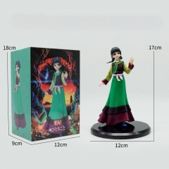17CM The Apothecary Diaries Cartoon Anime PVC Figures