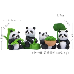 4款杂货可爱和风日式4款竹子熊猫创意造景公仔小摆件园艺饰物潮玩偶