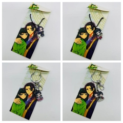8 Styles The Apothecary Diaries Cartoon Necklace Anime Keychain