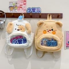 2 Styles Capybara Cartoon Anime Backpack Bag